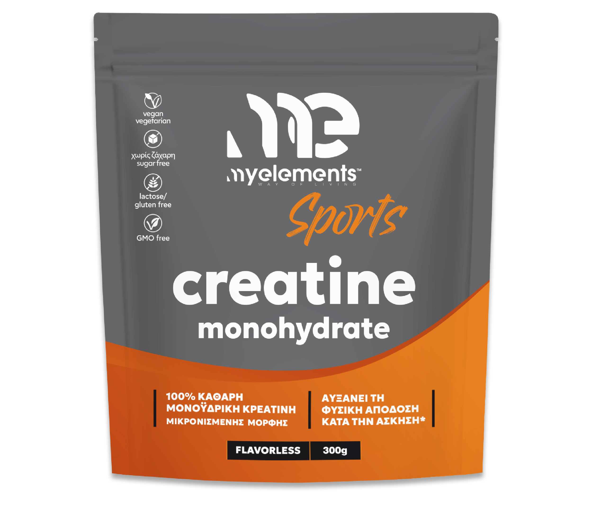 Creatine