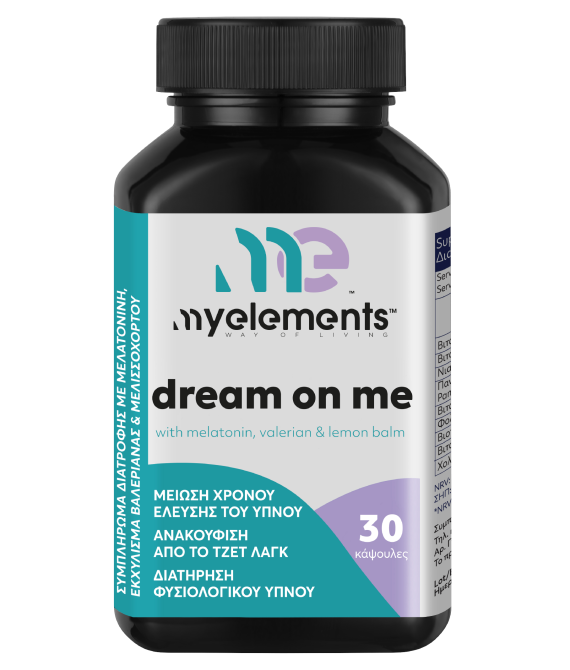 Dream on me