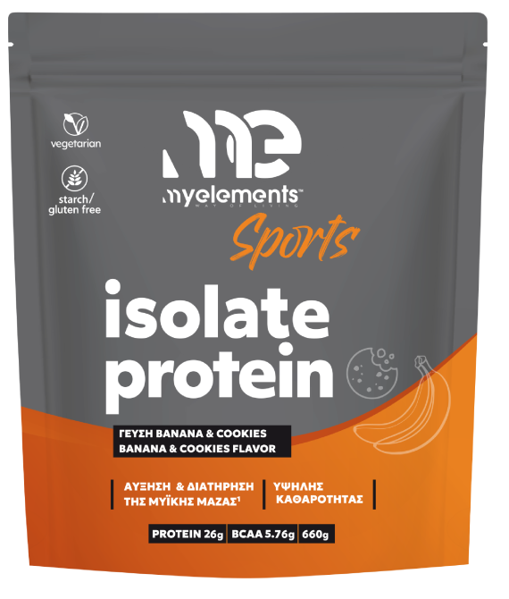 Isolate protein banana & cookies 660g