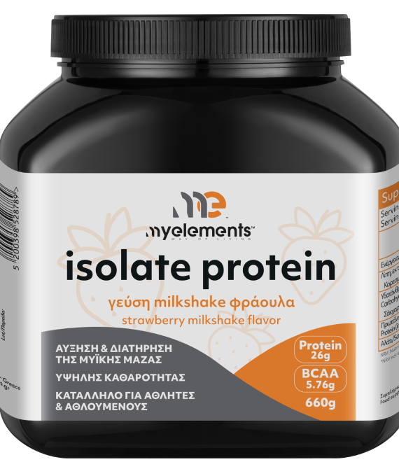 Isolate protein strawberry milkshake 660g