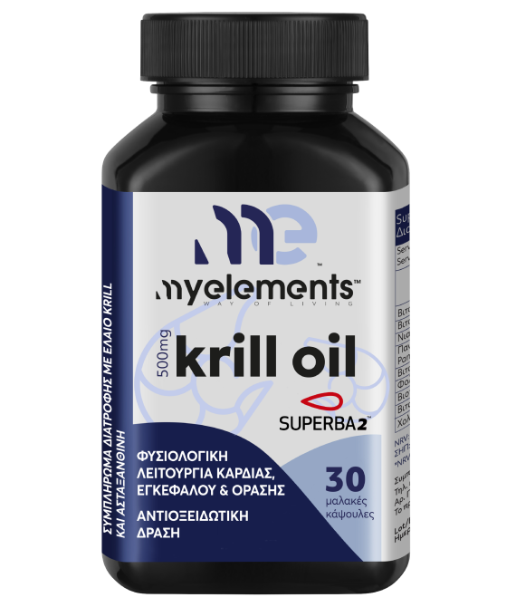 Krill oil