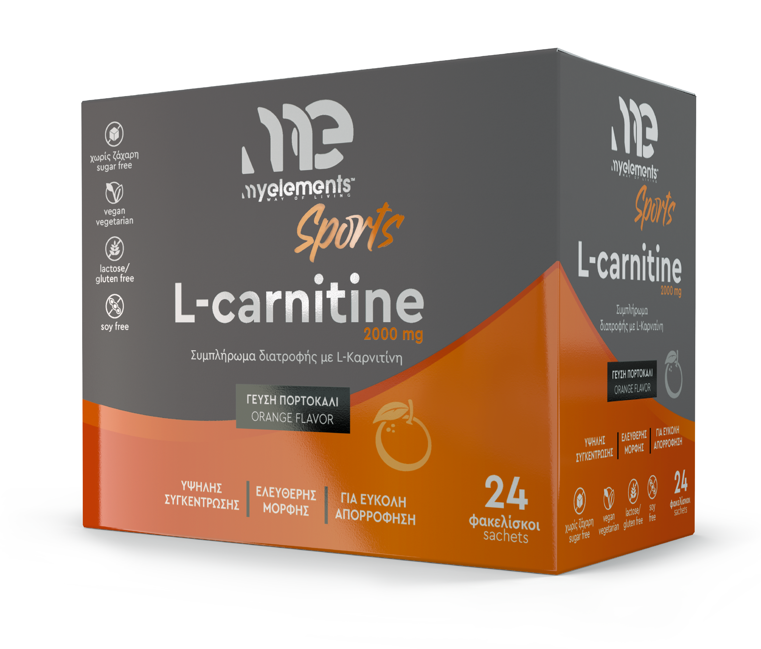 L-carnitine