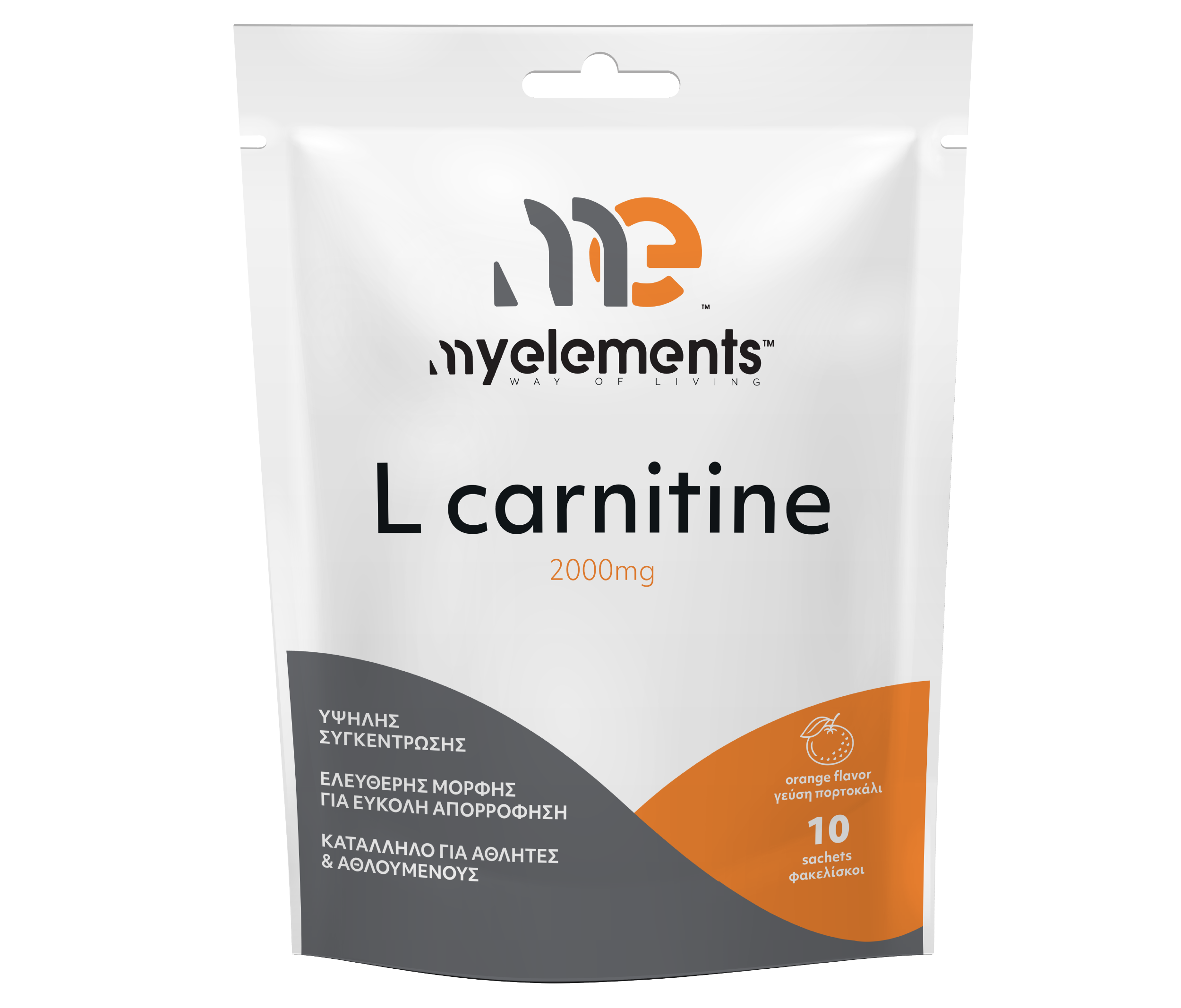 L-carnitine - Image 2