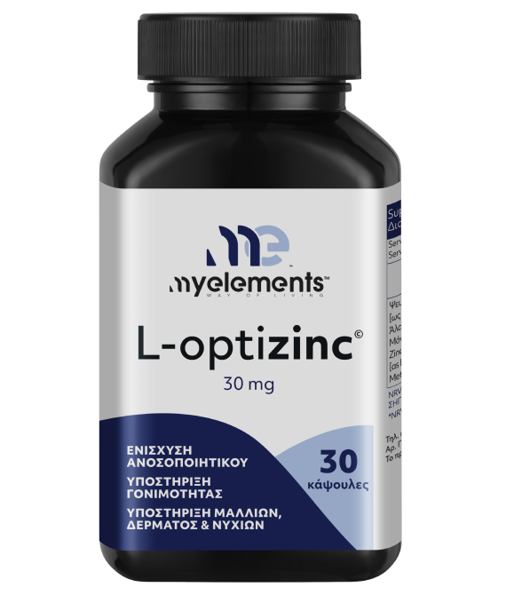 L-optizinc