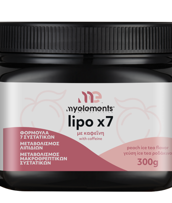 LipoX7