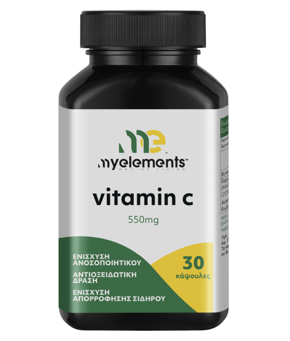Vitamin c 550 mg