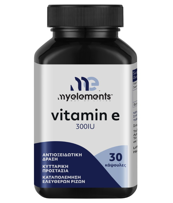 Vitamin e