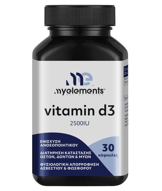 Vitamin d3