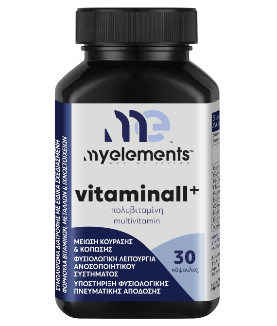 Vitaminall+