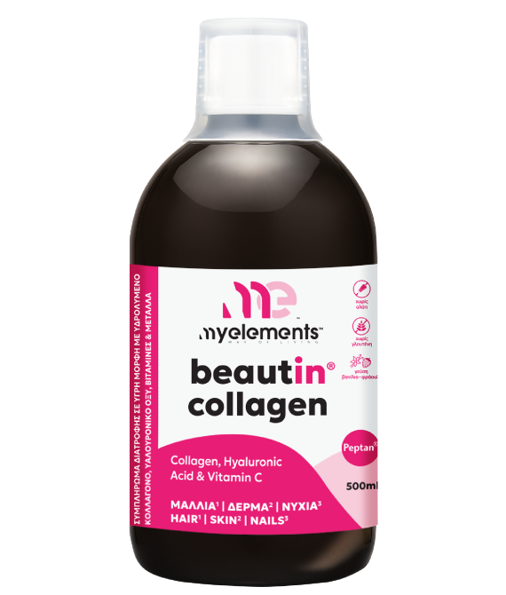Beautin Collagen Liquid