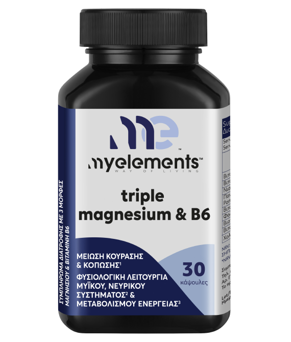 Triple Magnesium 200mg & B6