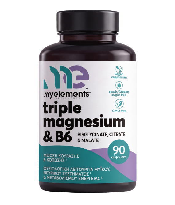 Triple Magnesium 200mg & B6