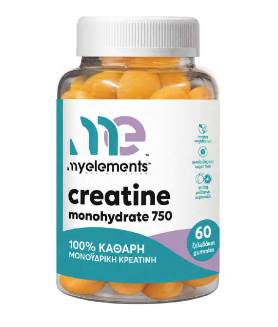 Creatine Gummies 750mg