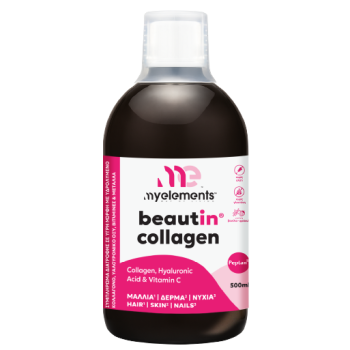 Beautin Liquid