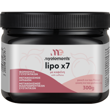 Lipo X7